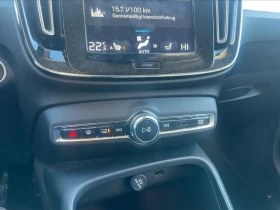 Volvo XC40 2.0d Aut. 190ps Momentum AWD DK, снимка 12