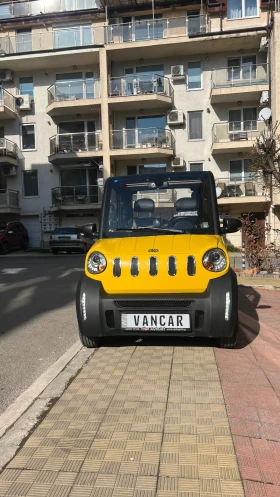 Други Друг Jiayuan Eidola, снимка 8