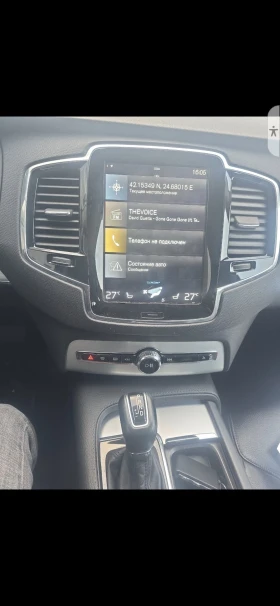 Volvo Xc90 2.0 TD , снимка 5