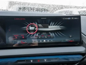 BMW X3 M50 xDrive (Чисто нова), снимка 16