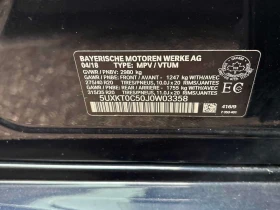 BMW X5 * XDRIVE40E * KEYLESS * PANO * ПОДГРЕВИ  * , снимка 13