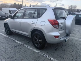 Toyota Rav4 D4D 2.2  136, снимка 3