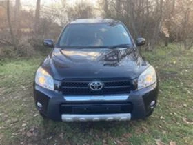Toyota Rav4 2.2D4D 136.  | Mobile.bg    1
