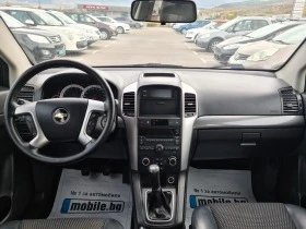 Chevrolet Captiva 2.0d | Mobile.bg    15