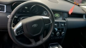 Обява за продажба на Land Rover Discovery 2.0 газ бензин ~32 000 лв. - изображение 9