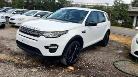 Обява за продажба на Land Rover Discovery 2.0 газ бензин ~32 000 лв. - изображение 1
