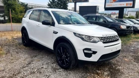 Обява за продажба на Land Rover Discovery 2.0 газ бензин ~32 000 лв. - изображение 1