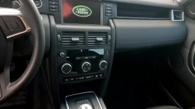 Обява за продажба на Land Rover Discovery 2.0 газ бензин ~32 000 лв. - изображение 10