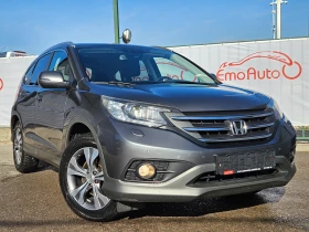 Honda Cr-v 2.2D/4x4/КОЖА/ПОДГРЕВ/NDVI/БЛУТУТ/EURO 5B/ТОП, снимка 1