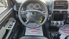 Обява за продажба на Honda Cr-v 2.0i-VTEC 4x4 CH-СЕРВИЗНА ИСТ.-ТОП СЪСТ.-ЛИЗИНГ ~9 300 лв. - изображение 9