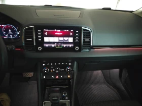 Skoda Karoq Vision | Mobile.bg    11