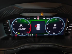 Обява за продажба на Skoda Karoq Vision 1.5 TSI DSG ~47 500 лв. - изображение 6