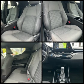 Toyota C-HR - 31900 лв. / 16310.21 € - 88401119 13
