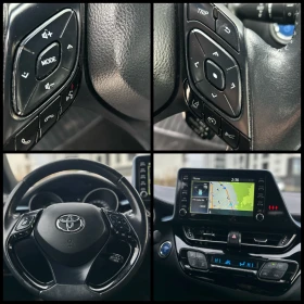Toyota C-HR - 31900 лв. / 16310.21 € - 88401119 14