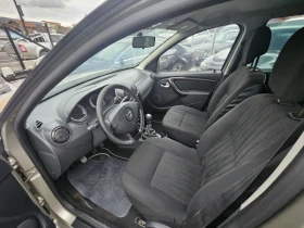 Dacia Duster 1.5dci 4x4 - 8900 лв. / 4550.50 € - 79722301 7