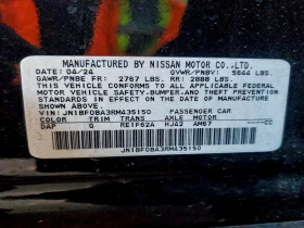 Nissan Ariya Evolve+  - 17200 € / 33640.28 лв. - 99717037 12