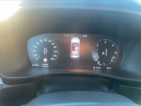 Volvo XC40 2.0d Aut. 190ps Momentum AWD DK, снимка 9 - Автомобили и джипове - 53641153