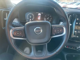 Volvo XC40 2.0d Aut. 190ps Momentum AWD DK, снимка 10 - Автомобили и джипове - 53641153
