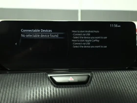 Mazda CX-90 3.3 I6 AWD GS-L MHEV АДАПТИВЕН КРУИЗ 8 МЕСТЕН | Auto.bg — изображение 17