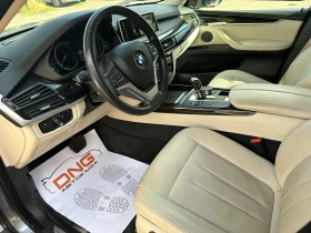 BMW X5 3, 5I XDRIVE EURO6 | Mobile.bg � ����� ������ 9