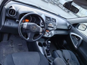 Toyota Rav4 D4D 2.2  136 | Mobile.bg � ����� ������ 8