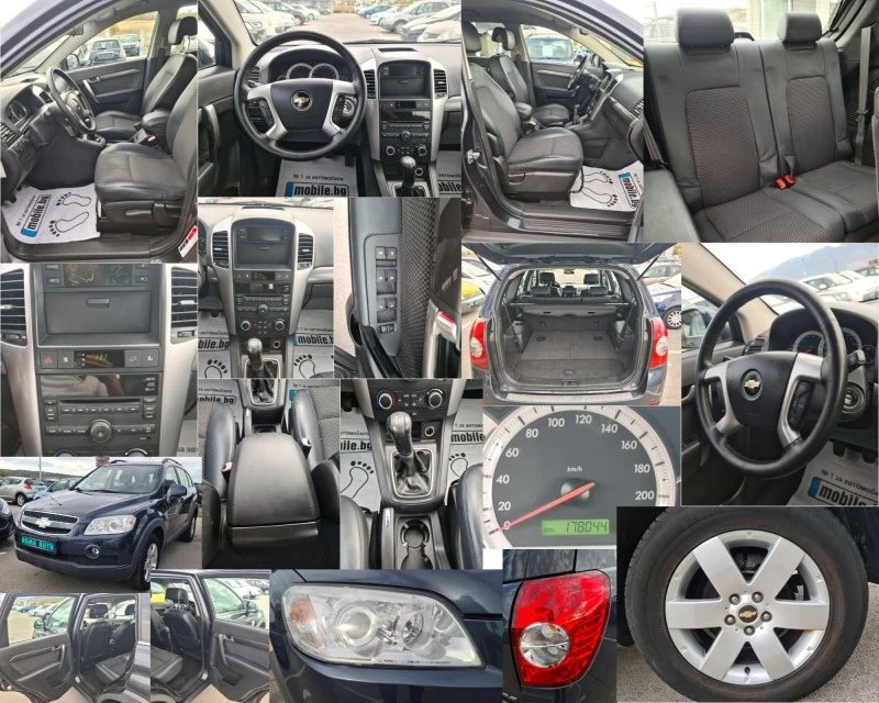 Chevrolet Captiva 2.0d, снимка 16 - Автомобили и джипове - 46356412