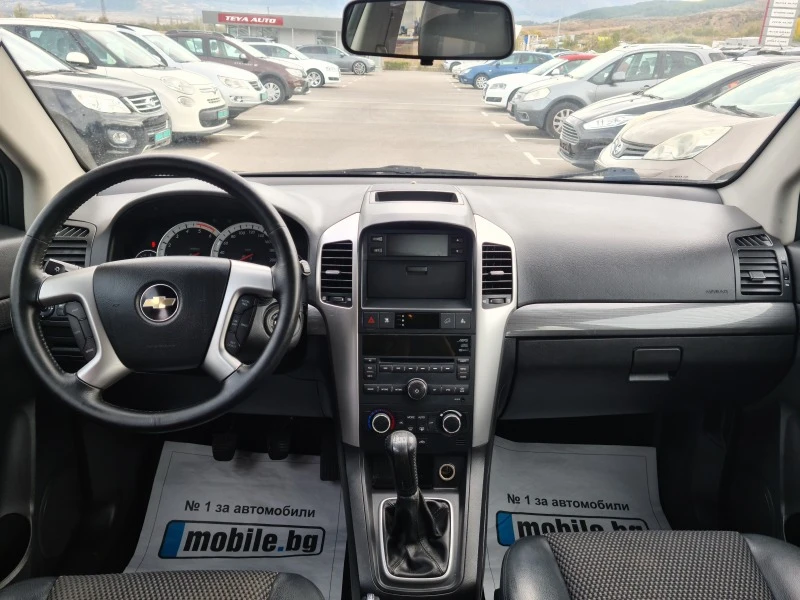 Chevrolet Captiva 2.0d, снимка 15 - Автомобили и джипове - 46356412