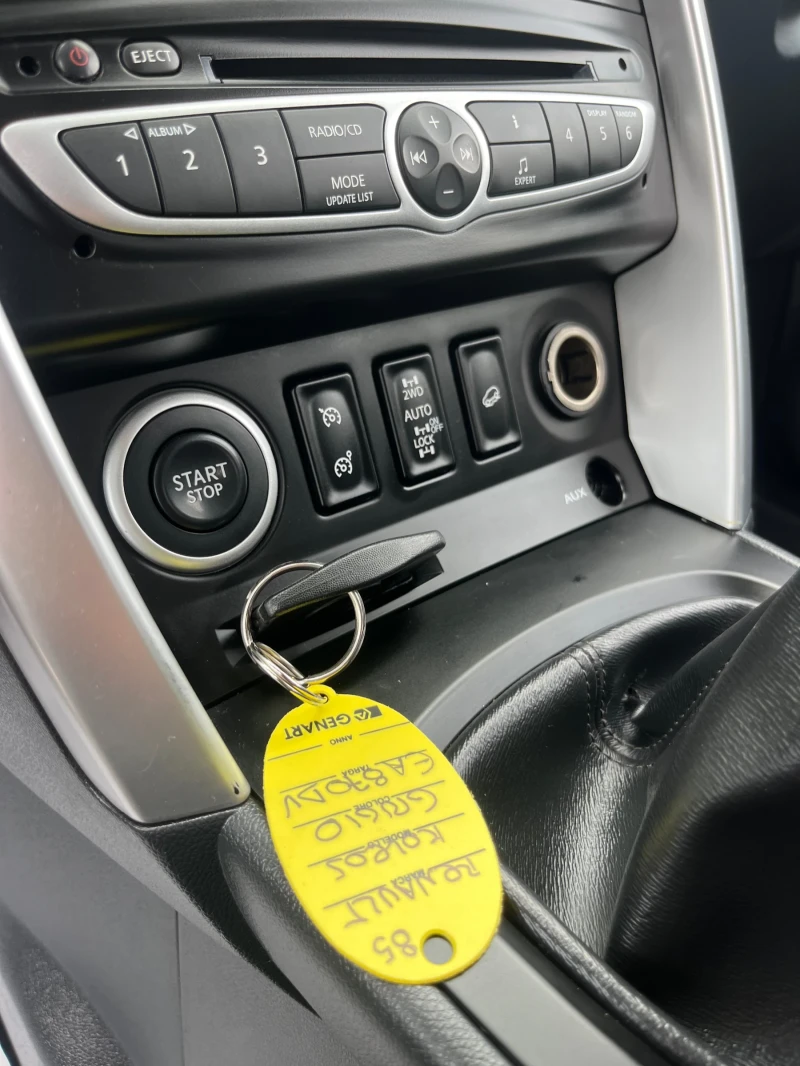 Renault Koleos 2.0 dCi 4x4, снимка 13 - Автомобили и джипове - 49846442