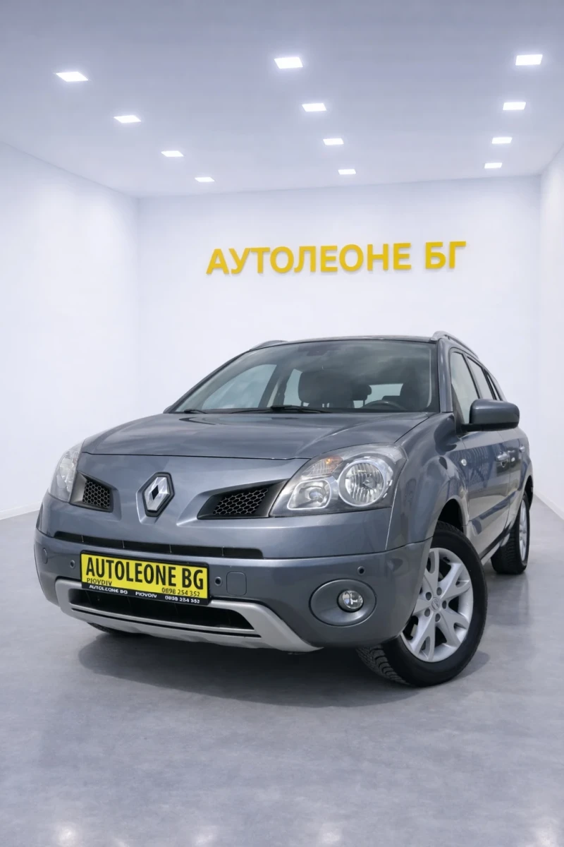 Renault Koleos 2.0 dCi 4x4