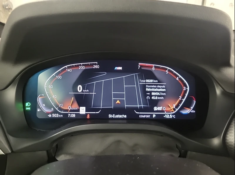 BMW X3 2022 BMW X3 XDRIVE30I, снимка 10 - Автомобили и джипове - 52666762