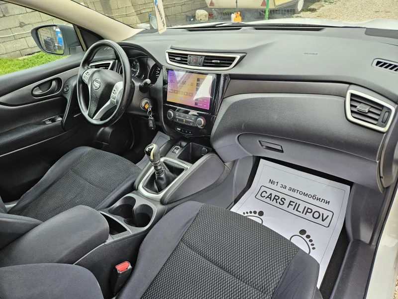 Nissan Qashqai 1.5 DCI..NAVI..KAMERA..ТОП, снимка 10 - Автомобили и джипове - 53575001