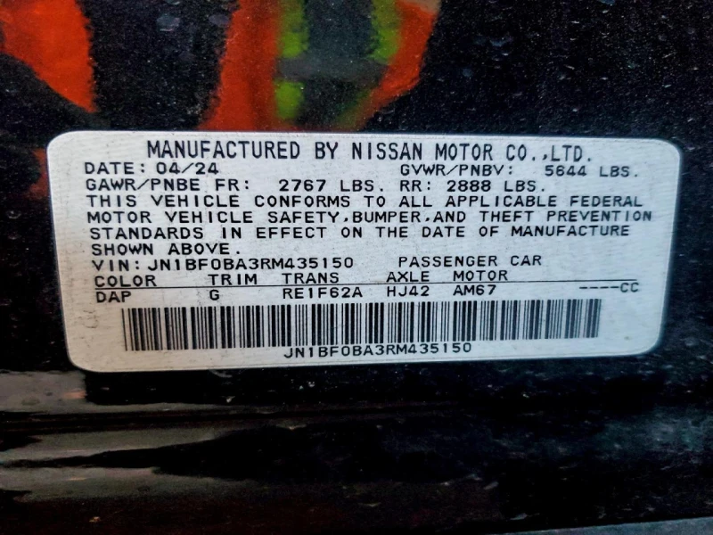 Nissan Ariya Evolve+ , снимка 12 - Автомобили и джипове - 53587966