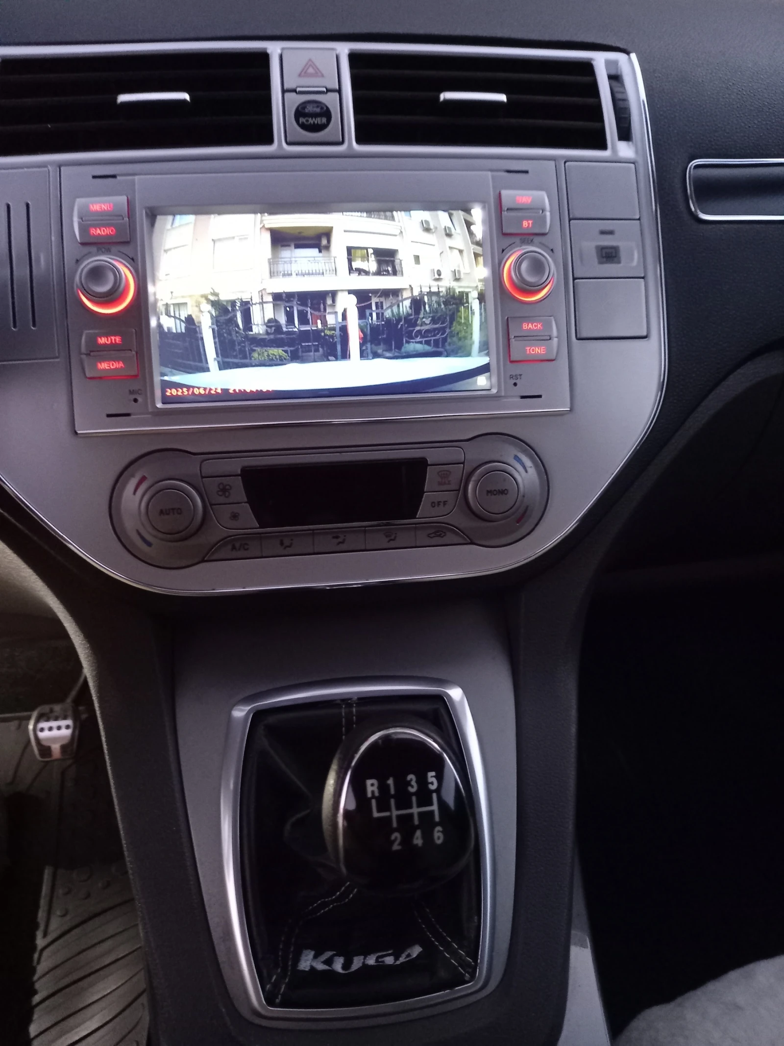 Ford Kuga 2.0 - изображение 8