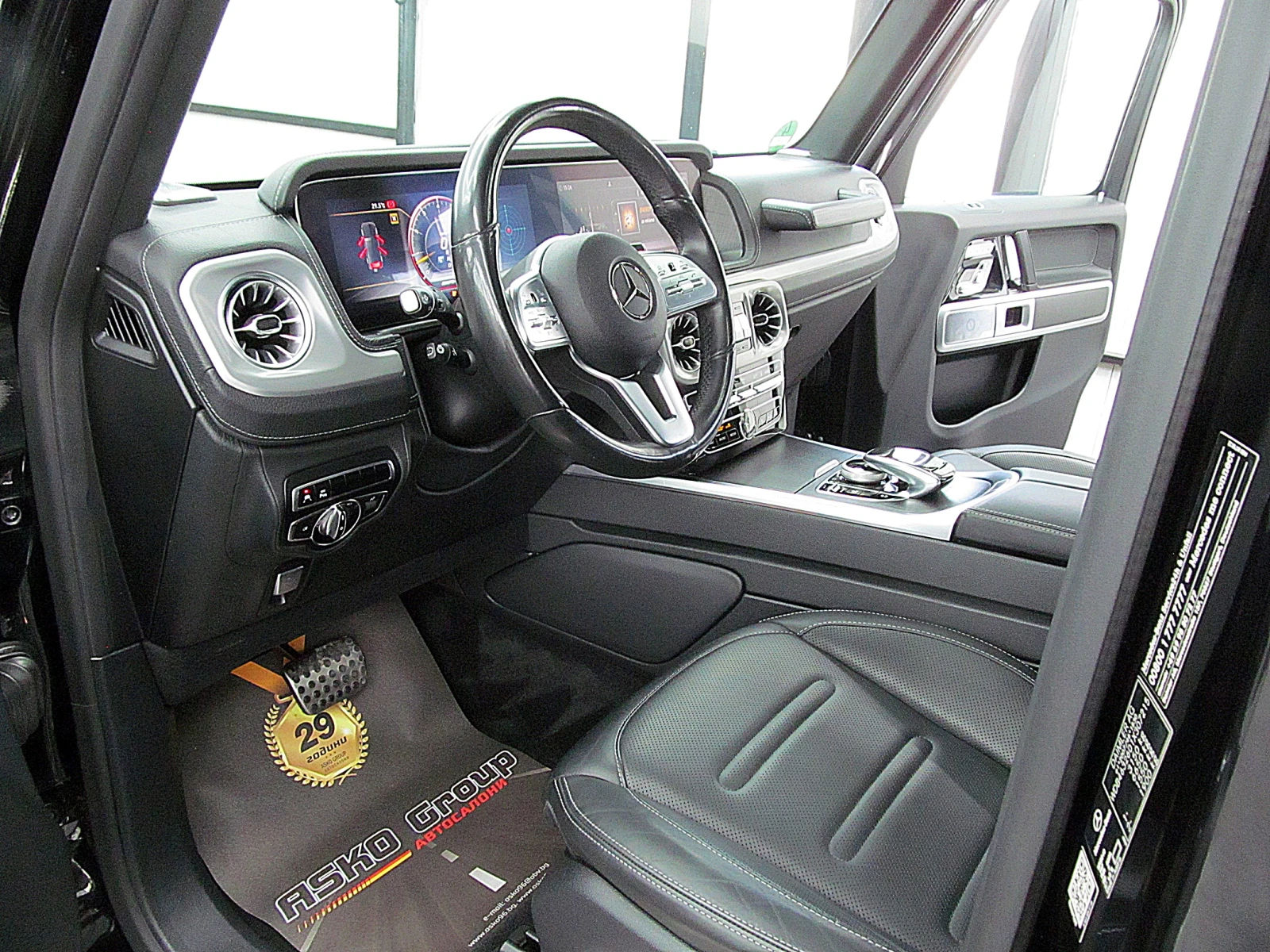 Mercedes-Benz G 500 AMG/4-matic/360-k/DIGITAL/KeylessGo/������!!������ | Mobile.bg � ����������� 12