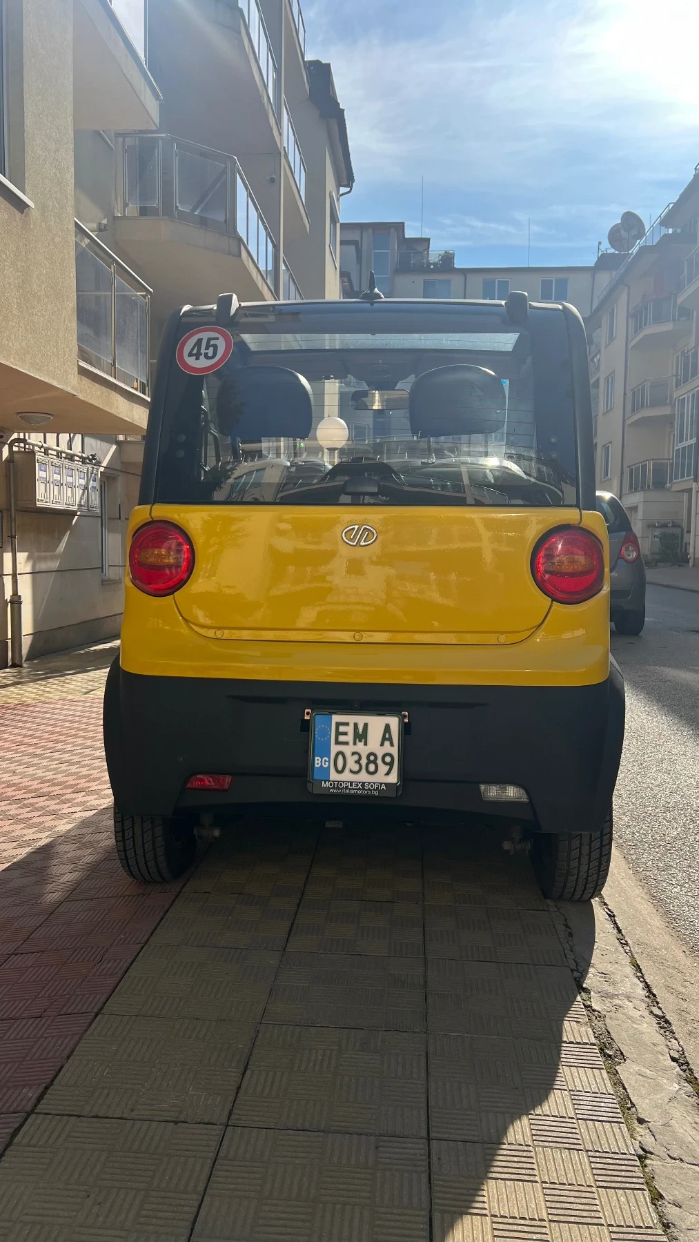 Други Друг Jiayuan Eidola - изображение 8