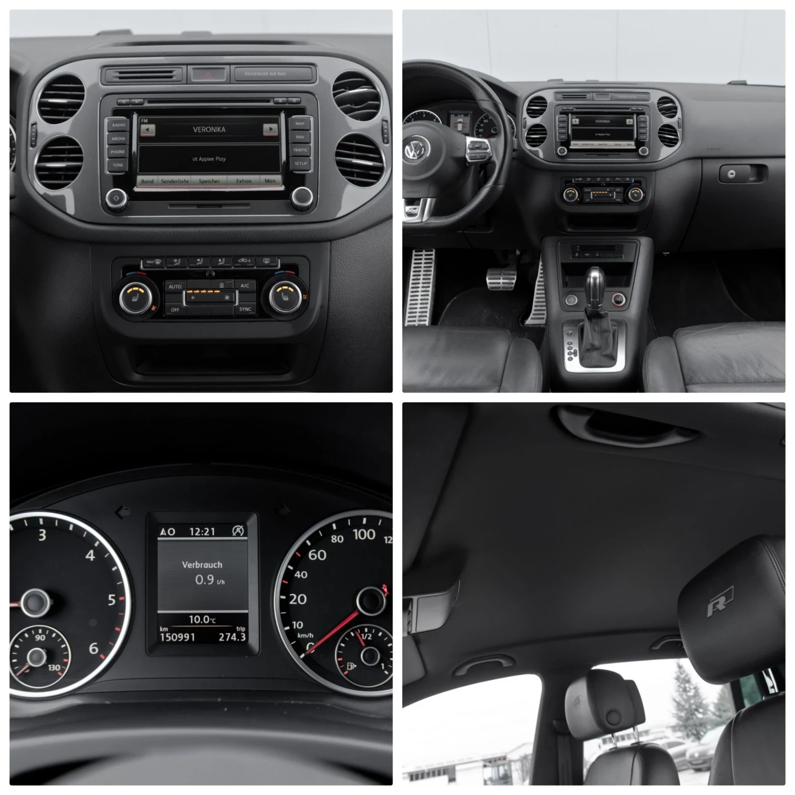 VW Tiguan R-Line 2.0 TDI 177 hp 4-Motion, снимка 16 - Автомобили и джипове - 54014879