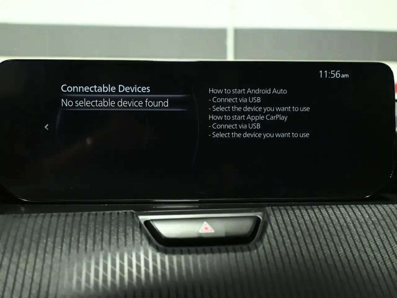 Mazda CX-90 3.3 I6 AWD GS-L MHEV ��������� ����� 8 ������ | Mobile.bg � ����������� 17