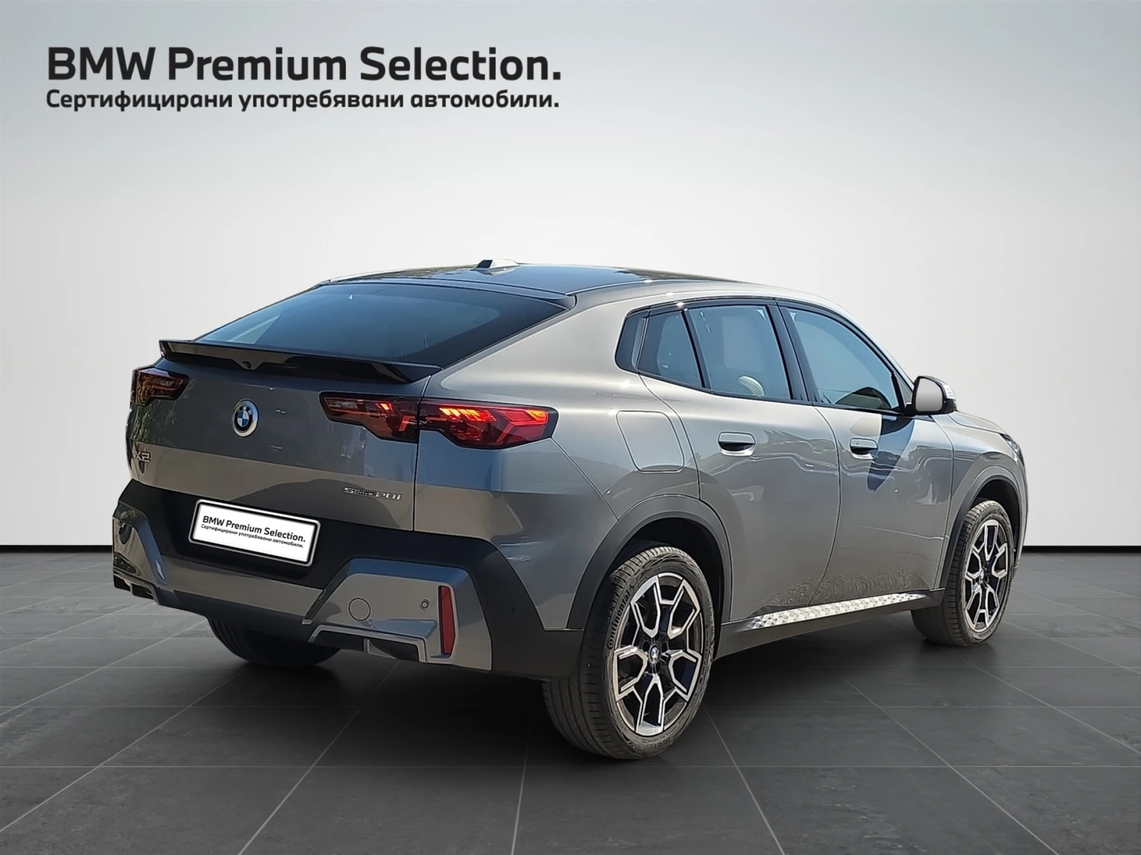 BMW X2 sDrive20i, снимка 2 - Автомобили и джипове - 54429311