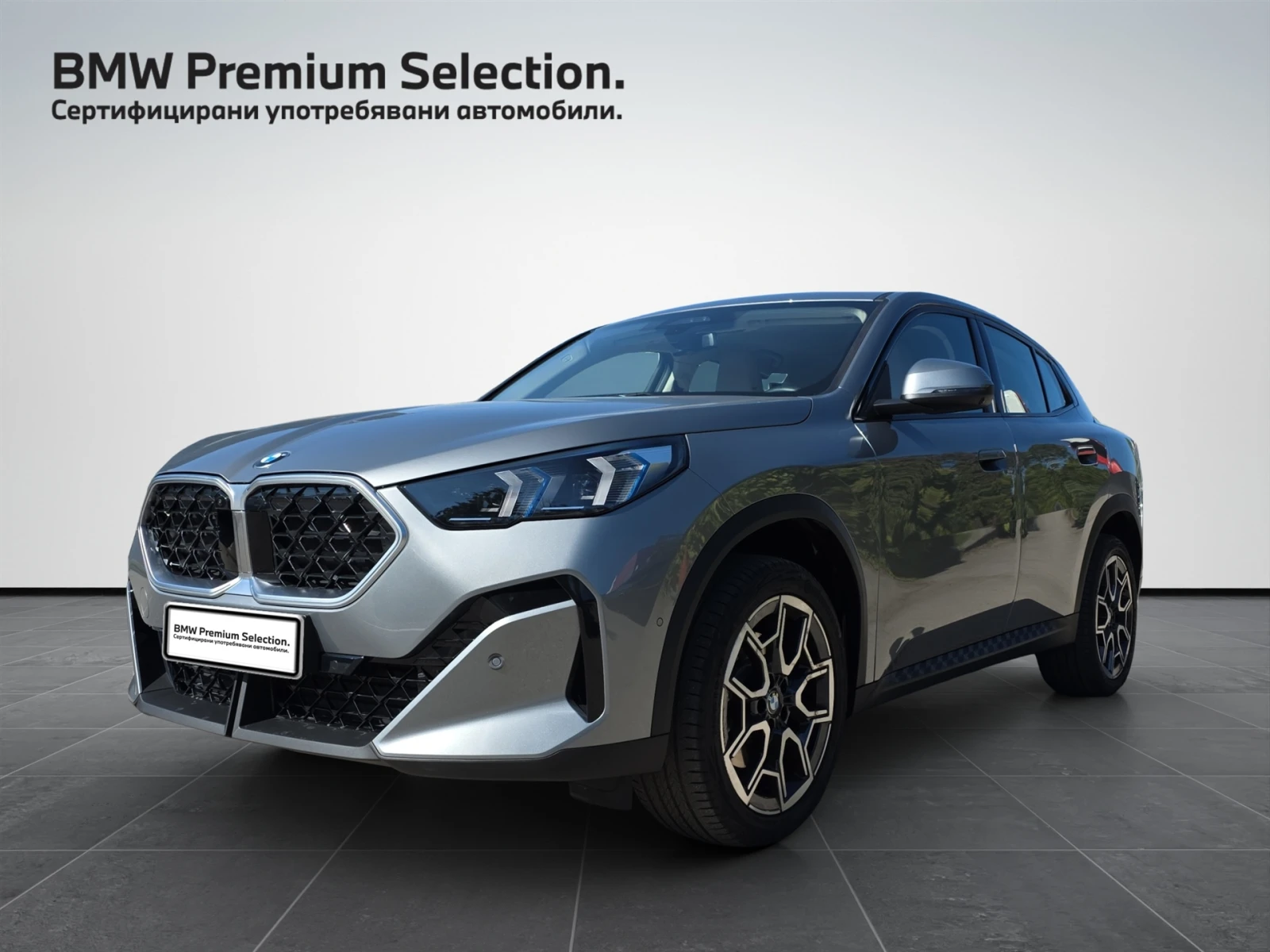 BMW X2 sDrive20i