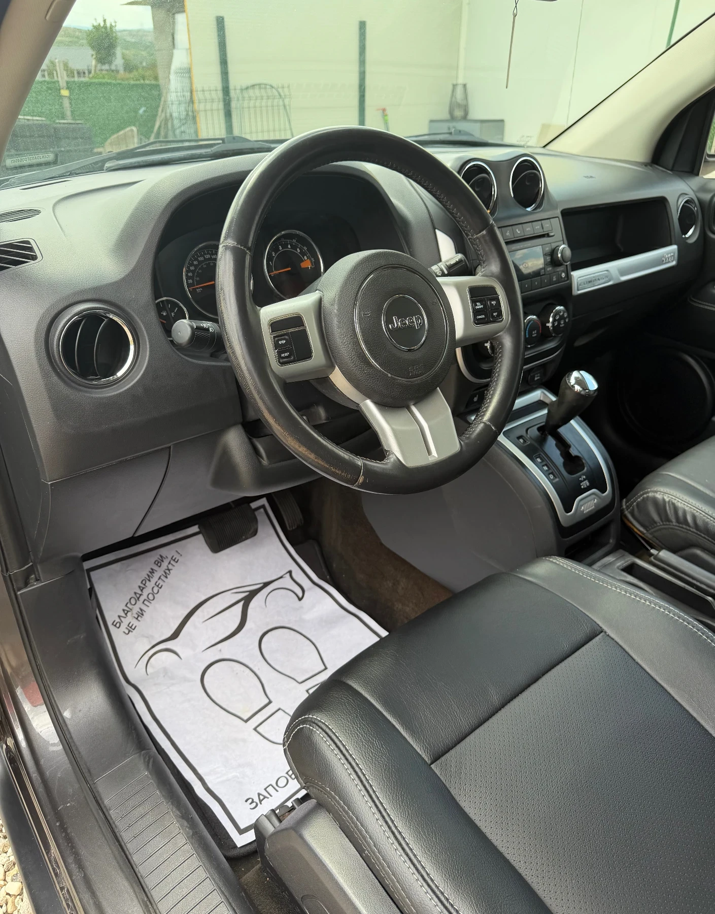 Jeep Compass Automat / 4x4, снимка 9 - Автомобили и джипове - 55251450