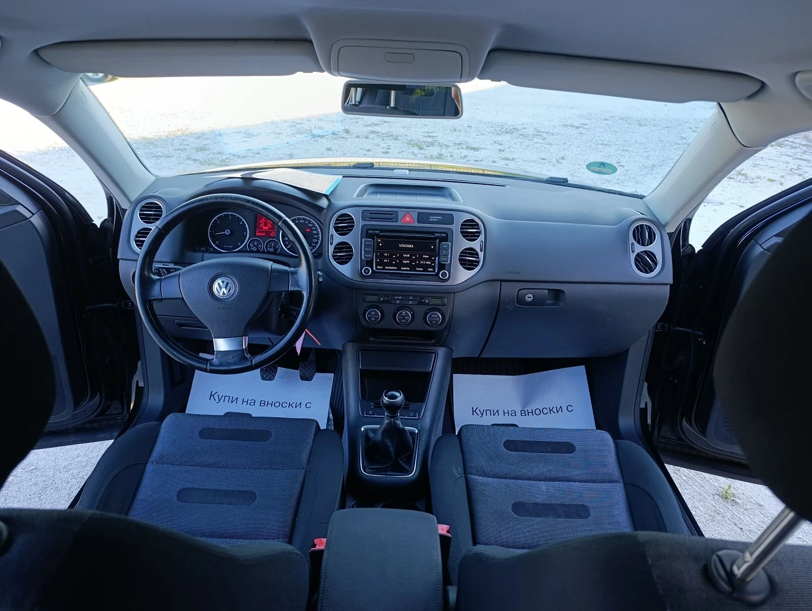 VW Tiguan 2.0 TDI 4x4, снимка 9 - Автомобили и джипове - 55661611