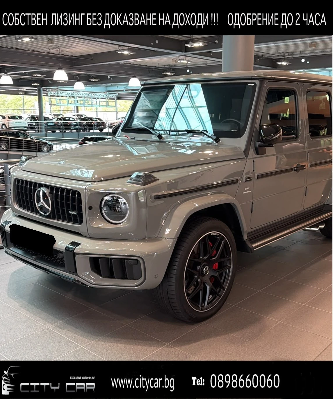 Mercedes-Benz G 63 AMG SUPERIOR / MANUFAKTUR / BURM / NIGHT / MULTIBEAM /