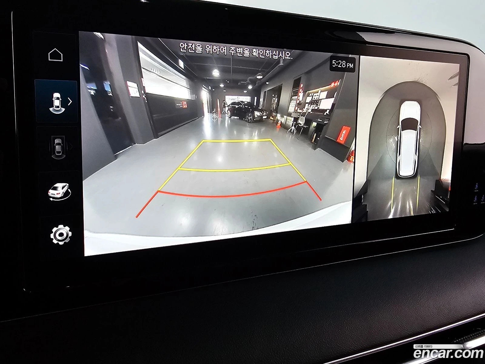 Hyundai Palisade Gasoline 3.8 4WD | Mobile.bg � ����������� 14