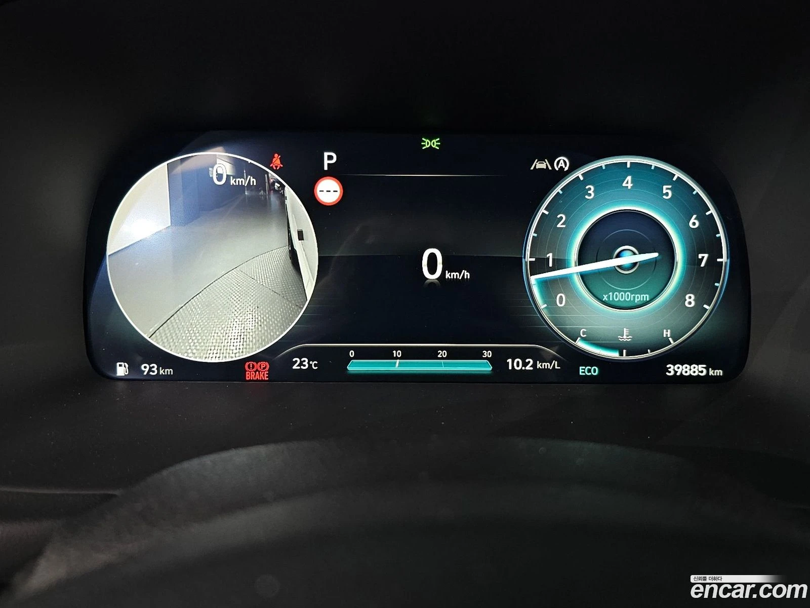 Hyundai Palisade Gasoline 3.8 4WD | Mobile.bg � ����������� 7