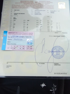 Suzuki Carry Van, снимка 6