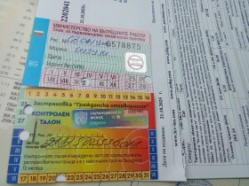 Suzuki Carry Van | Auto.bg — изображение 8