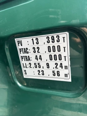 Iveco Trakker 8x4 EURO 6, снимка 9