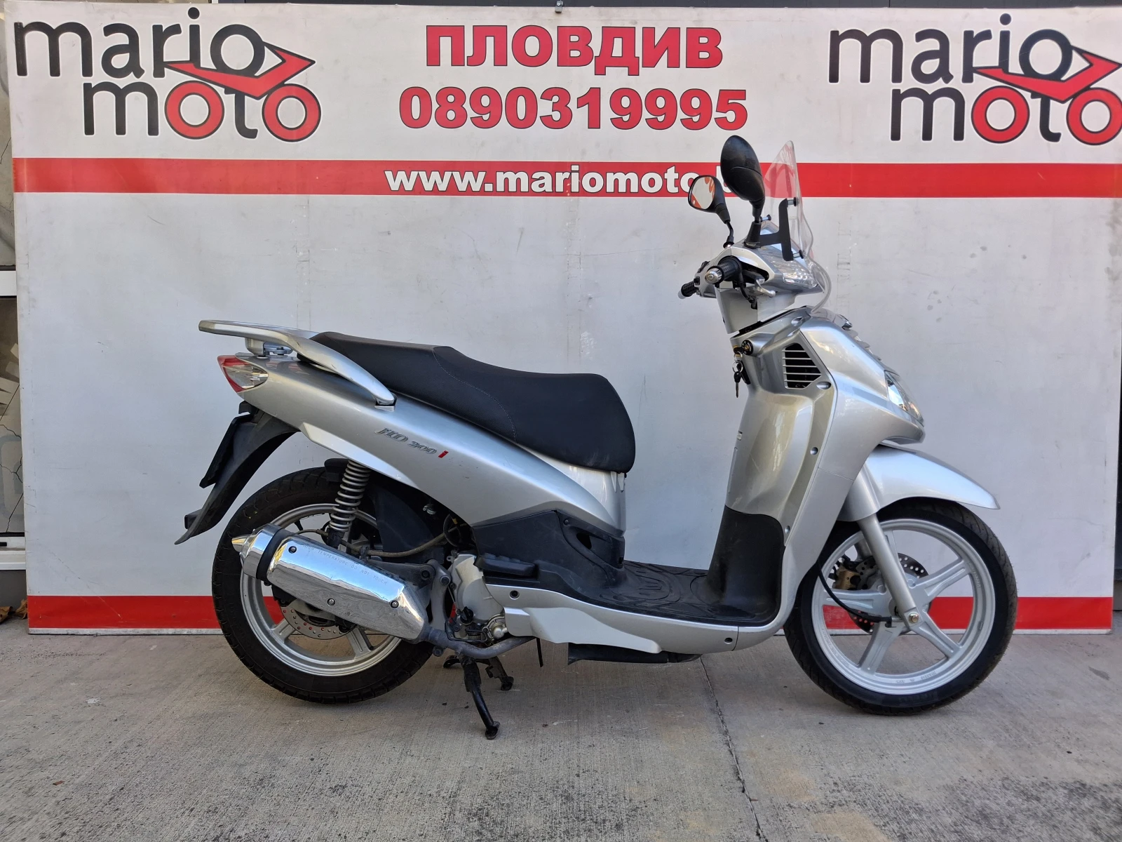 Sym HD2 200i
