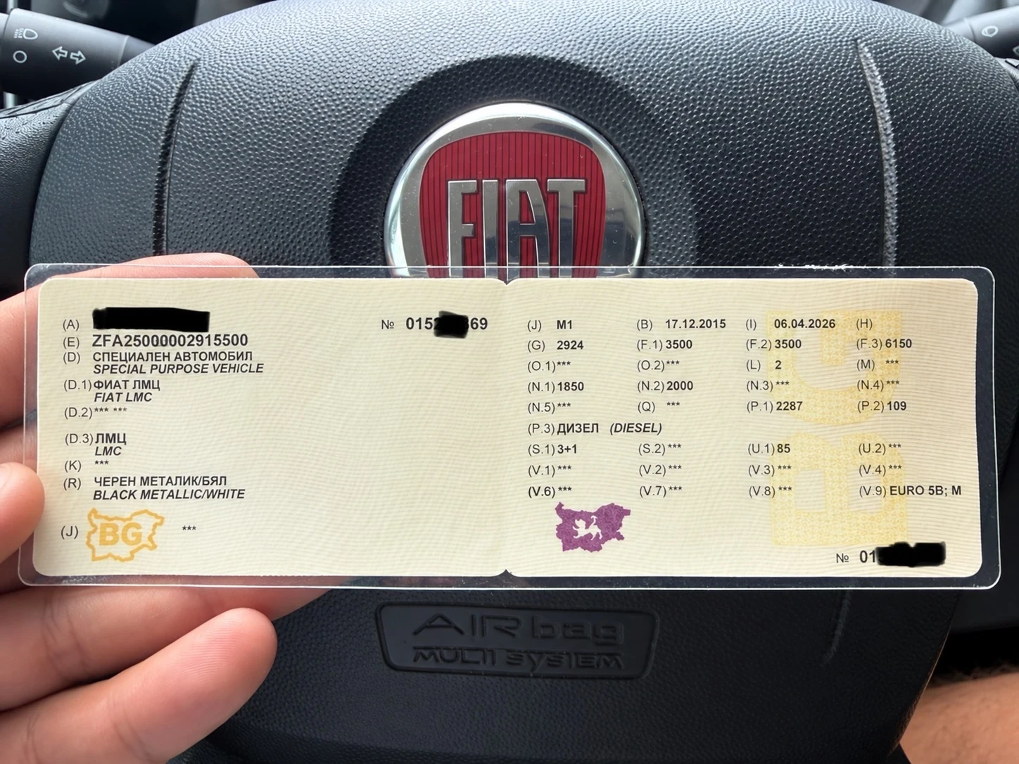 Кемпер LMC 5+ 1 Места 2.3 , снимка 10 - Каравани и кемпери - 56240696
