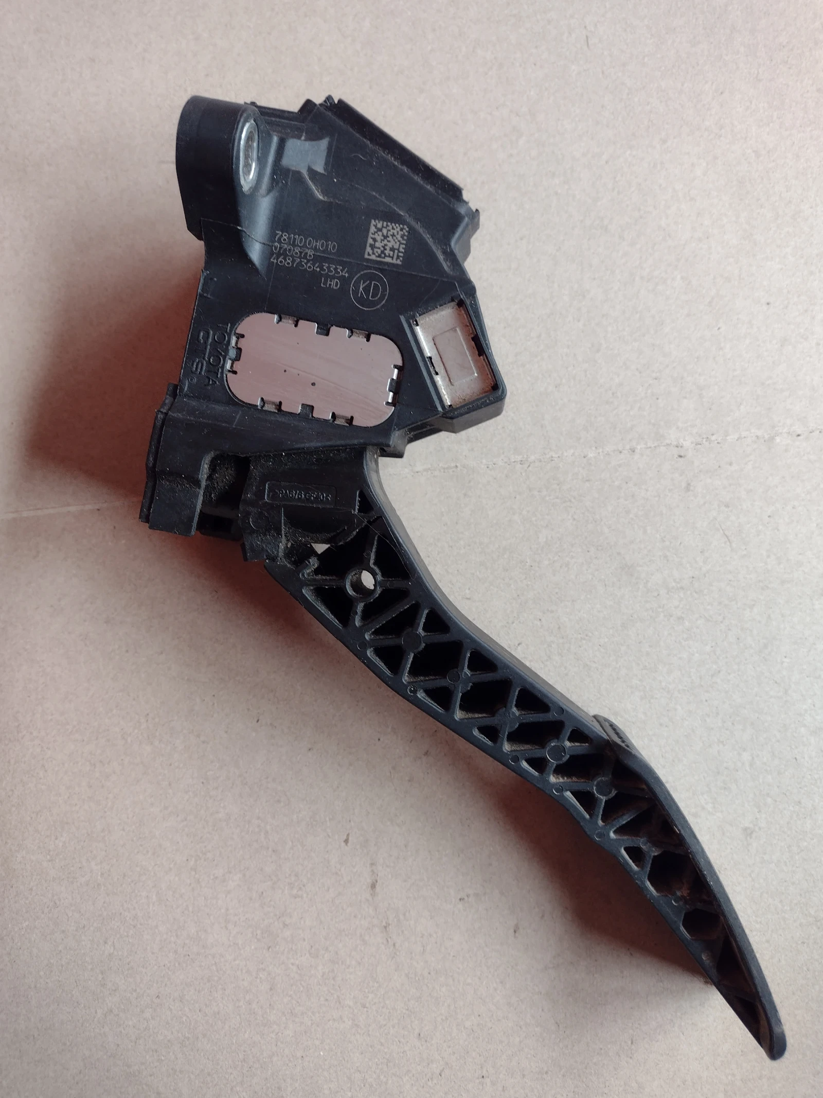 78110-0H010 ����� ��� PEUGEOT 107, TOYOTA AYGO  781100H010 | Mobile.bg � ����������� 1